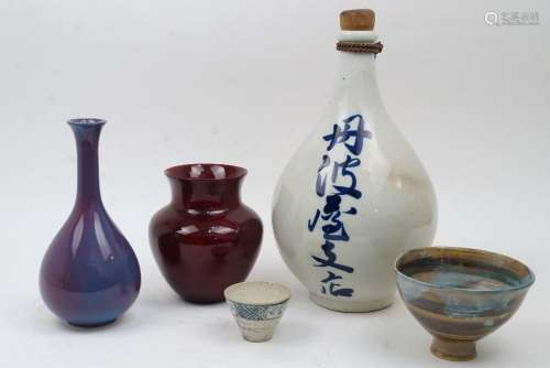 A small collection of Asian pottery, to include: a Japanese ...