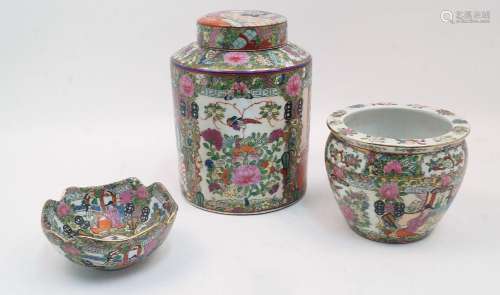 Three Chinese famille rose porcelain wares, 20th century, co...