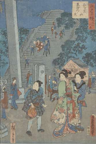 UTAGAWA HIROSHIGE II and UTAGAWA KUNISADA (Japanese, 1826-18...
