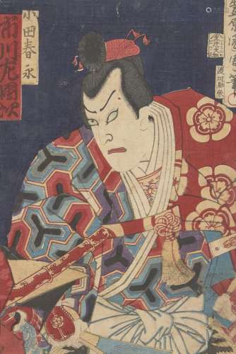 TOYOHARA KUNICHIKA (Japanese, 1835-1900), Ichikawa Sandaji a...