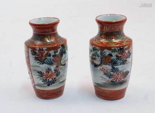 A pair Japanese miniature Kutani vases, late 19th century, e...