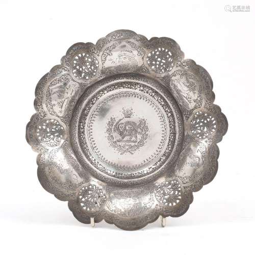 A Qajar silver sweets dish, 20th century, Iran, with openwor...