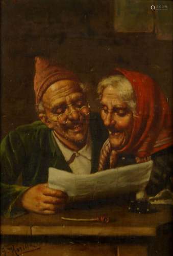 Giovanni Maresca, Italian, 19th century- A couple reading; o...