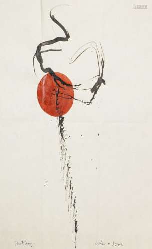 Ulrico Schettini, Italian b.1932- Untitled abstract composit...