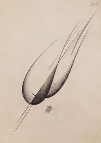 Paolo Garetto, Italian 1903-1989- Untitled abstract, 1928; c...