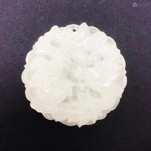 Asian White Jade Carved Peacock Dragon Medallion