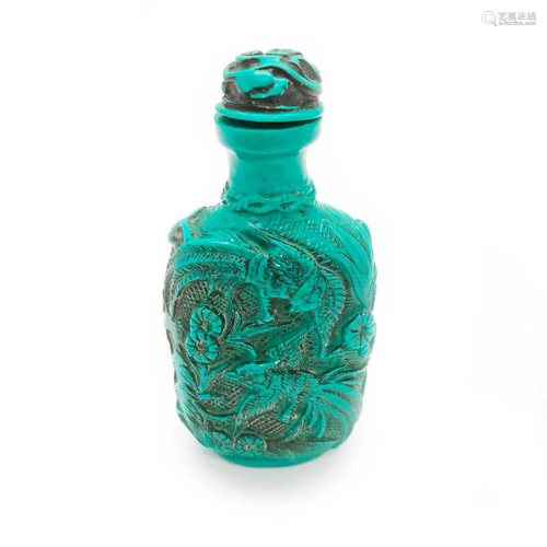 Asian Peacock Carved Turquoise Snuff Bottle