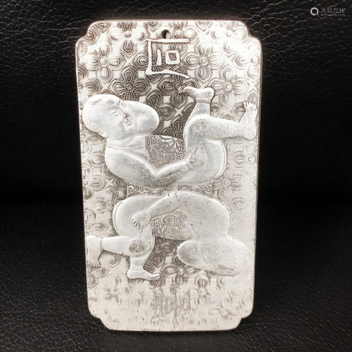 Tibetan Silver Siamese Asian Marked Amulet Bar