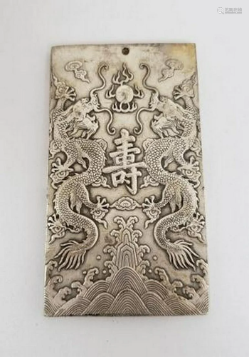 Asian Tibetan Silver Two Upward Flying Dragons Zodiac