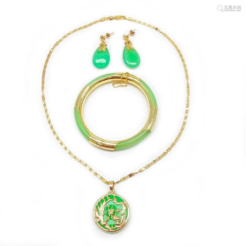 4 Piece Gold Plated & Green Jade Jewelry Set.