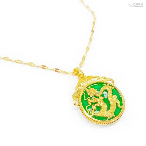 Chinese Carved Green Jade In Gold Dragon Mount Necklace