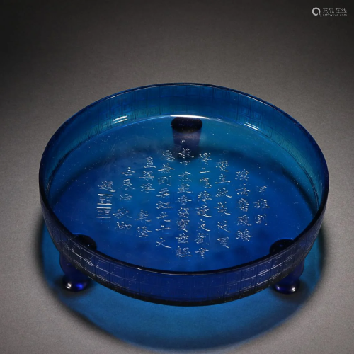 CHINESE INSCRIBED BLUE GLASS TRAY, 'QIANLONG' MARK