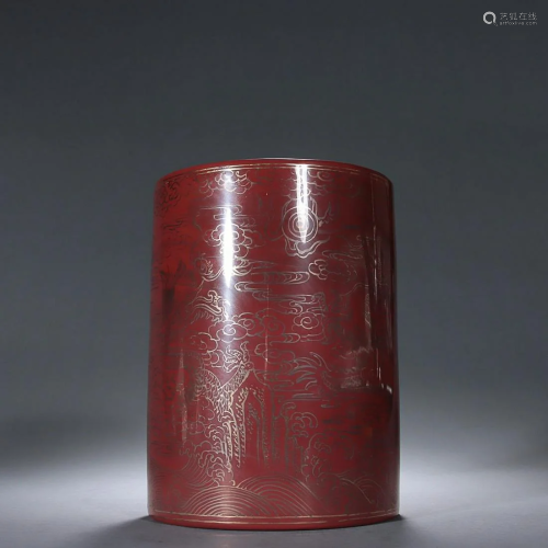 CHINESE GILDED ON RED GLASS BRUSHPOT DEPICTING 'DRAGON&...