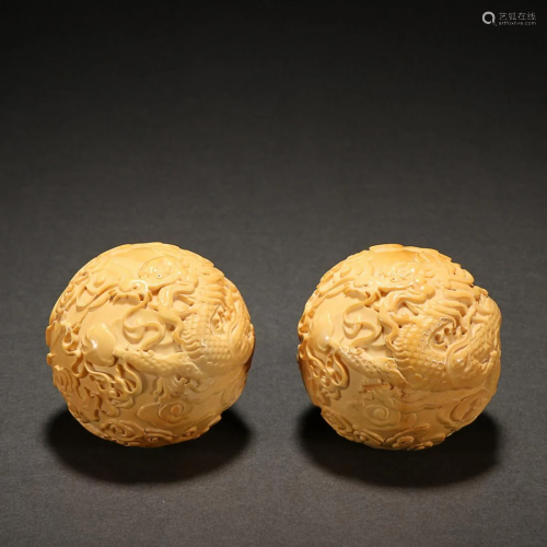 TWO CHINESE RARE MATERIAL HANDPIECES WITH CARVED 'DRAGO...