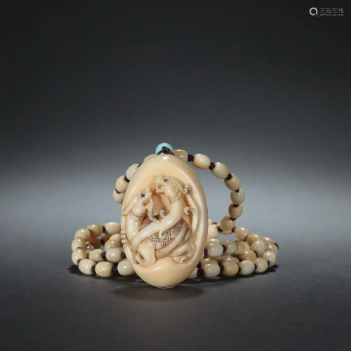 CHINESE RARE MATERIAL PENDANT WITH CARVED 'BLACK TORTOI...