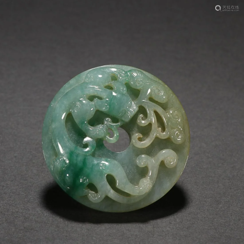 CHINESE JADEITE ORNAMENT WITH CARVED 'CHI-DRAGON AND GA...