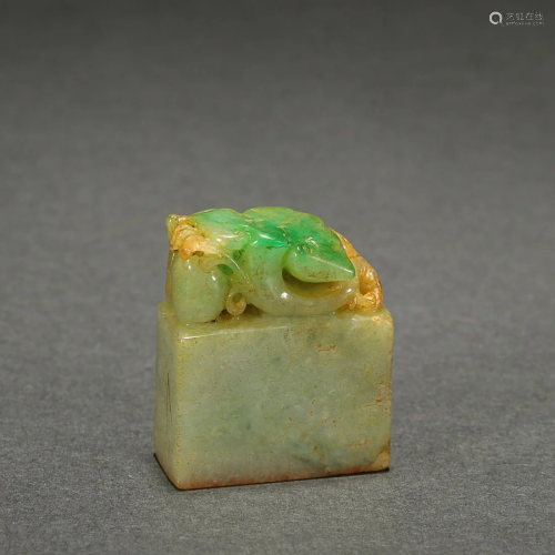 CHINESE JADEITE SEAL WITH CARVED 'DRAGON AND GANODERMA&...