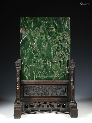 CHINESE HETIAN JASPER TABLE SCREEN WITH CARVED 'FIGURE ...
