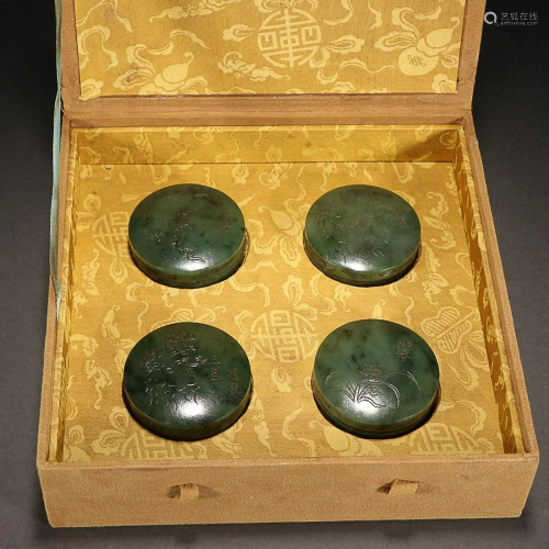 FOUR CHINESE JASPER COVERED BOXES WITH CARVED 'FOUR GEN...