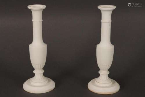 Pair of Rare Royal Worcester Unglazed Urns,