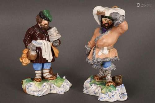 Pair of 19th Century Russian Gardner Porcelain