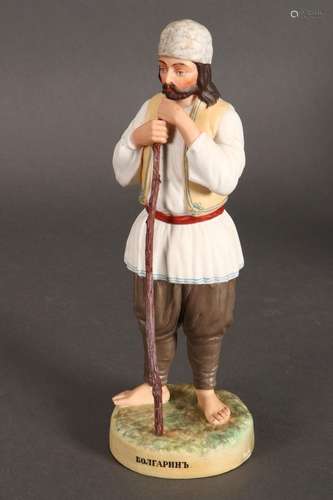 19th Century Russian Gardner Porcelain Figure,