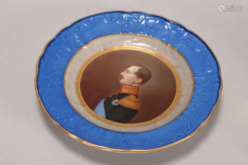Imperial Russian Porcelain Plate,