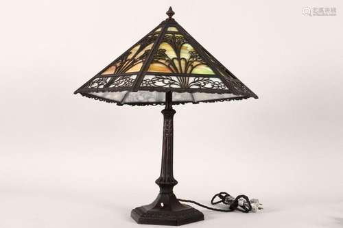 Good American Slag Glass Table Lamp,