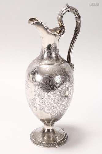 Victorian Sterling Silver Ewer,