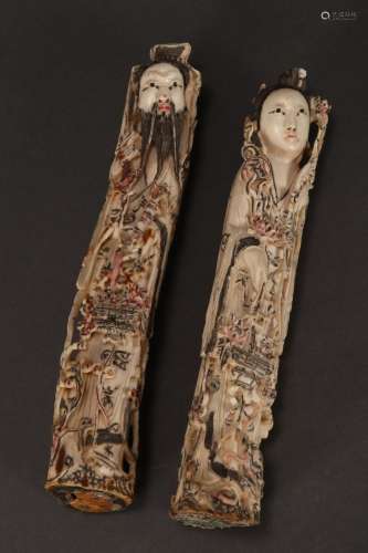 Pair of Royal Worcester Porcelain Figures,