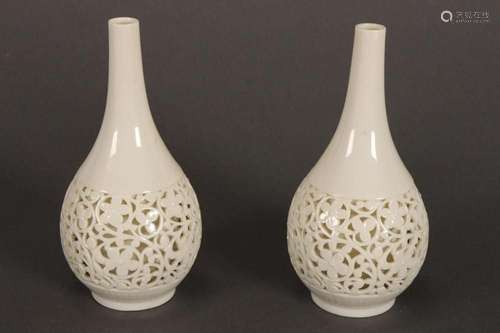 Pair 19th Century Grainger Worcester Reticulated