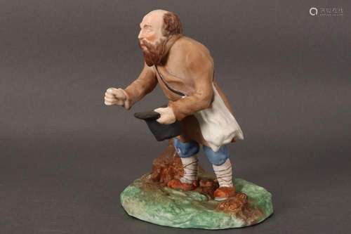 Russian Gardner Porcelain Figure,