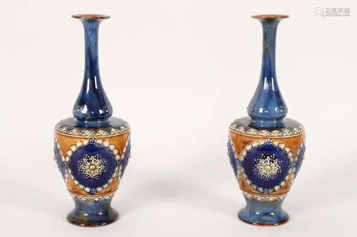 Pair of Royal Doulton Stoneware Vases,