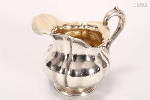 19th Century Russian Silver Milk Jug,