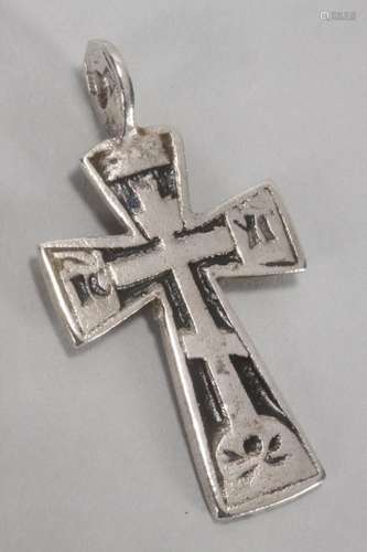 19th Century Russian Silver Cross Pendant,