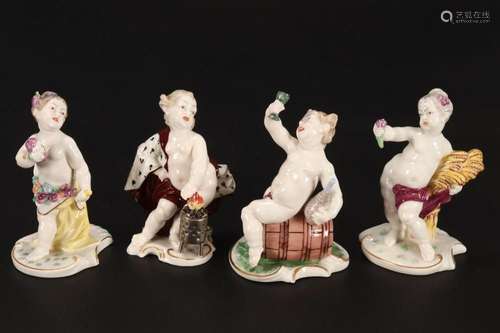 Rare Set of Nymphenburg Four Seasons Porcelain