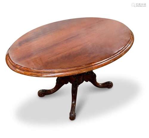 Victorian Oval Top Salon Table,