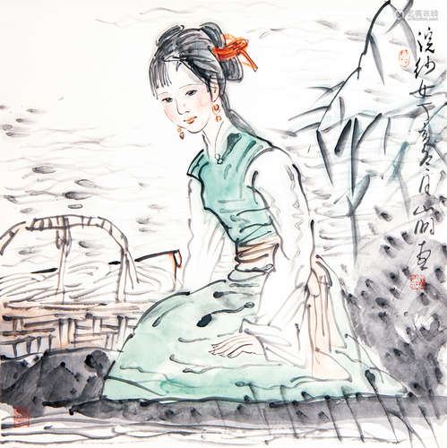 吴山明  侍女  镜心