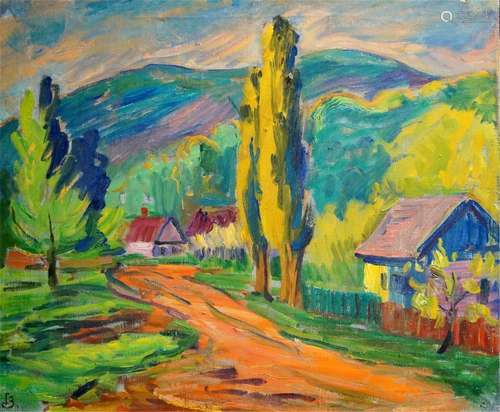 Oil painting Landscape of the village Zakharyan Gurgen Harut...