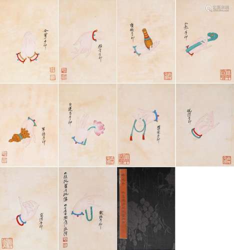TEN PAGES OF CHINESE ALBUM PAINTING OF BUDDHA HANDS SIGNED B...