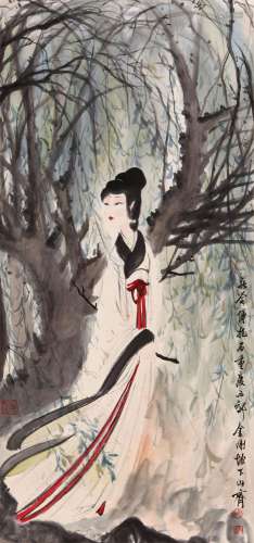 CHINESE SCROLL PAINTING OF BEAUTY UNDER TREE SIGNED BY FU BA...