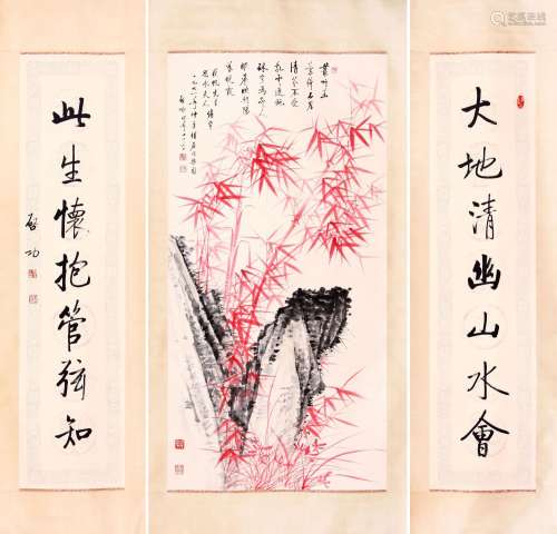 CHINESE SCROLL PAINTING OF BAMBOO AND ROCK WITH CALLIGRAPHY ...