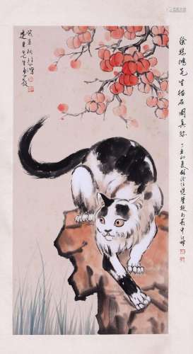 CHINESE SCROLL PAINTING OF CAT ON ROCK SIGNED BY XU BEIHONG