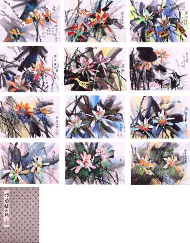 TWEELVE PAGES OF CHINESE ALBUM PAINTING OF FLOWER SIGNED BY ...