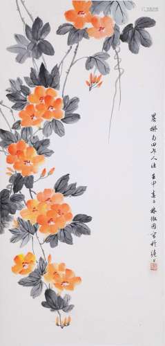CHINESE SCROLL PAINTING OF FLOWER SIGNED BY LIN HUIYIN