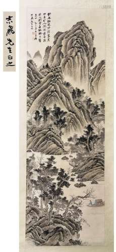 PREVIOUS COLLECTION OF MR SUN ZHIFEI CHINESE SCROLL PAINTING...