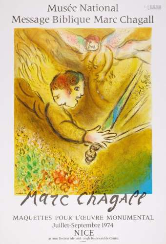Marc Chagall (1887-1985) after. Museé National Message Bibli...
