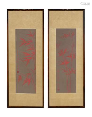 SHEN SHIJIA (1906-2001)  Red Bamboo
