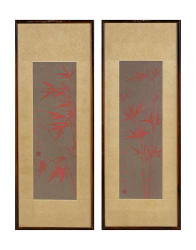 SHEN SHIJIA (1906-2001)  Red Bamboo