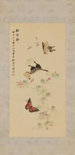 PU JINGQIU (20TH CENTURY)  Butterflies